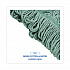 Narrowband Looped-End Mop Head, Premium Standard Head, Cotton/Rayon Fiber, Medium, Green, 12/Carton (502GNNB)