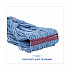 Super Loop Wet Mop Head, Cotton/Synthetic Fiber, 1