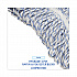 Floor Finish Mop Head, Narrow, Rayon/Polyester, Large, White/Blue Stripes, 12/Carton (543CT)