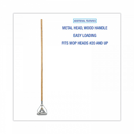 Quick Change Metal Head Wooden Mop Handle, Junior, 54