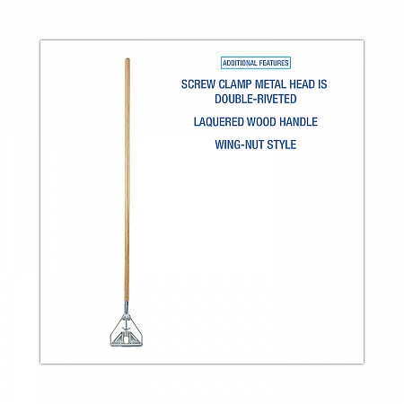 Screw Clamp Metal Head Wooden Mop Handle, #20+, 62
