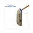 Cut-End Lie-Flat Wet Mop Head, Cotton, 16 oz, White (716CEA)