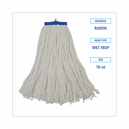 Cut-End Lie-Flat Wet Mop Head, Rayon, 16 oz, White, 12/Carton (716RCT)