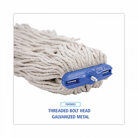 Cut-End Lie-Flat Wet Mop Head, Cotton, 24 oz, White (724CEA)