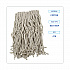 Mop Head, Cotton, Cut-End, White, 4-Ply, #16 Band, 12/Carton (CM02016S)