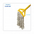 Mop Head, Cotton, Cut-End, White, 4-Ply, #16 Band, 12/Carton (CM02016S)