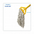 Cotton Mop Head, Cut-End, #32, White, 12/Carton (CM02032S)