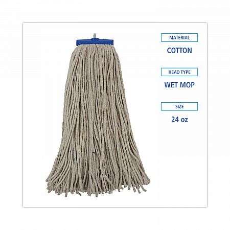 Mop Head, Lie-Flat Head, Cotton Fiber, 24 oz., White, 12/Carton (CM22024)