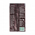 Coffee, Caffe Verona, 2.5 oz Packet, 72/Carton (11018192CT)