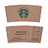 Cup Sleeves, Fits 12, 16, 20 oz Hot Cups, Kraft, 1,380/Carton (11020575)