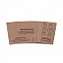 Cup Sleeves, Fits 12, 16, 20 oz Hot Cups, Kraft, 1,380/Carton (11020575)
