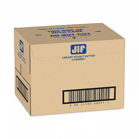 Creamy Peanut Butter Cups, 200/Carton (08051)