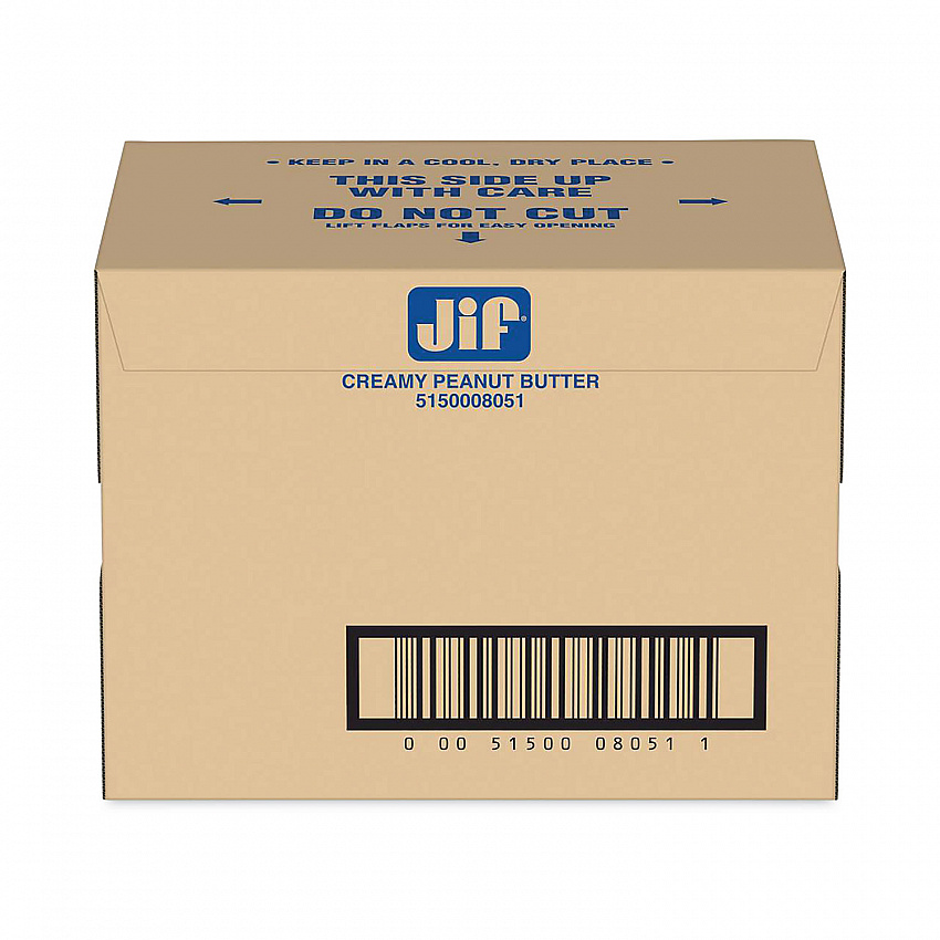 Creamy Peanut Butter Cups, 200/Carton (08051)