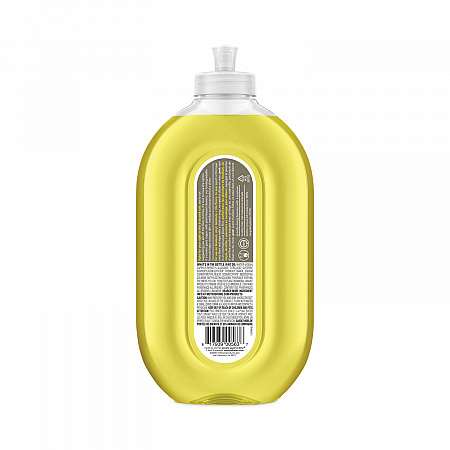 Squirt + Mop Hard Floor Cleaner, Lemon Ginger Scent, 25 oz Spray Bottle (00563)