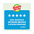 Non-Scratch Multi-Purpose Scrub Sponge, 4.4 x 2.6, 0.8