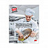 C41 Extra Large Commercial Sponge, 7.5 x 4.3, 2