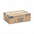 SofPull Hardwound Roll Paper Towel, Nonperforated, 1-Ply, 7.87