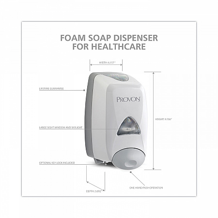 FMX-12 Foam Soap Dispenser, 1,250 mL, 6.25 x 5.12 x 9.88, Dove Gray, 6/Carton (516006CT)