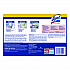 Disinfecting Wipes, 1-Ply, 7 x 7.25, Lemon and Lime Blossom, White, 35 Wipes/Canister, 3 Canisters/Pack, 4 Packs/Carton (82159CT)