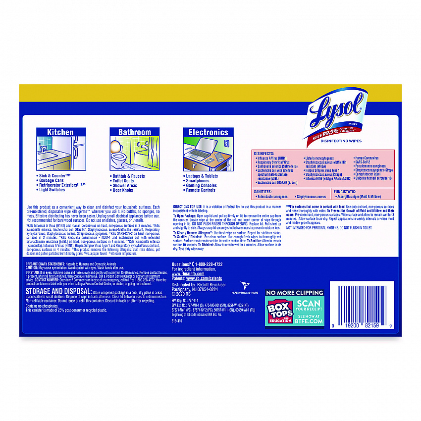 Disinfecting Wipes, 1-Ply, 7 x 7.25, Lemon and Lime Blossom, White, 35 Wipes/Canister, 3 Canisters/Pack, 4 Packs/Carton (82159CT)