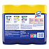 Disinfecting Wipes, 1-Ply, 7 x 7.25, Lemon and Lime Blossom, White, 35 Wipes/Canister, 3 Canisters/Pack (82159PK)