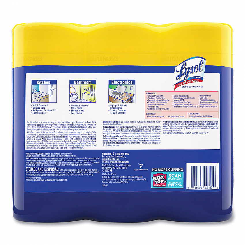 Disinfecting Wipes, 1-Ply, 7 x 7.25, Lemon and Lime Blossom, White, 35 Wipes/Canister, 3 Canisters/Pack (82159PK)
