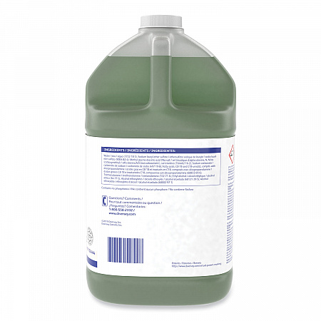Suma Gloss K8, Citrus Scent, 1 gal Bottle, 4/Carton (101102444)