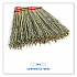 Corn Whisk Broom, Corn Fiber Bristles, 9