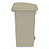Plastic Step-On Receptacle, 12 gal, Plastic, Tan (9925TN)