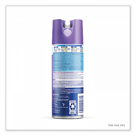 Disinfectant Spray, Early Morning Breeze Scent, 12.5 oz Aerosol Spray, 12/Carton (80833)