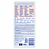 Disinfectant Spray, Crisp Linen Scent, 19 oz. Aerosol Spray, 12/Carton (74828CT)