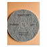 Twister Floor Pad, 20