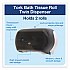 Twin Standard Roll Bath Tissue Dispenser, 12.75 x 5.57 x 8.25, Smoke (59TR)