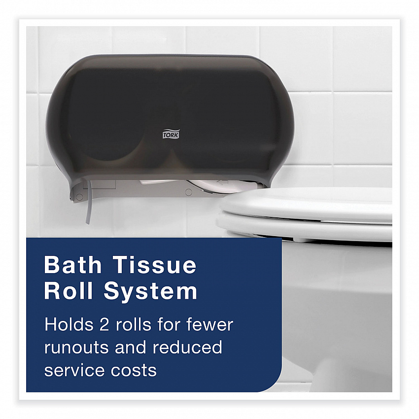 Twin Standard Roll Bath Tissue Dispenser, 12.75 x 5.57 x 8.25, Smoke (59TR)