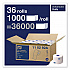 Advanced High Capacity Bath Tissue, Septic Safe, 2-Ply, White, 1,000 Sheets/Roll, 36 Rolls/Carton (110292A)