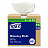 Cleaning Cloth, 8.46 x 16.13, White, 100 Wipes/Box, 10 Boxes/Carton (510176)