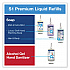 Elevation Liquid Skincare Dispenser, 1 L Bottle; 33 oz Bottle, 4.4 x 4.5 x 11.5, White (570020A)