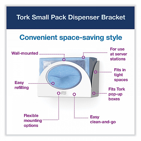 Small Bracket Wiper Dispenser, 8.42 x 4.22 x 5.74, White (655300)