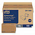 Xpressnap Interfold Dispenser Napkins, 1-Ply, Bag-Pack, 13 x 8.5, White, 6,000/Carton (DX900)