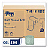 Universal Bath Tissue, Septic Safe, 2-Ply, White, 500 Sheets/Roll, 96 Rolls/Carton (TM1616S)