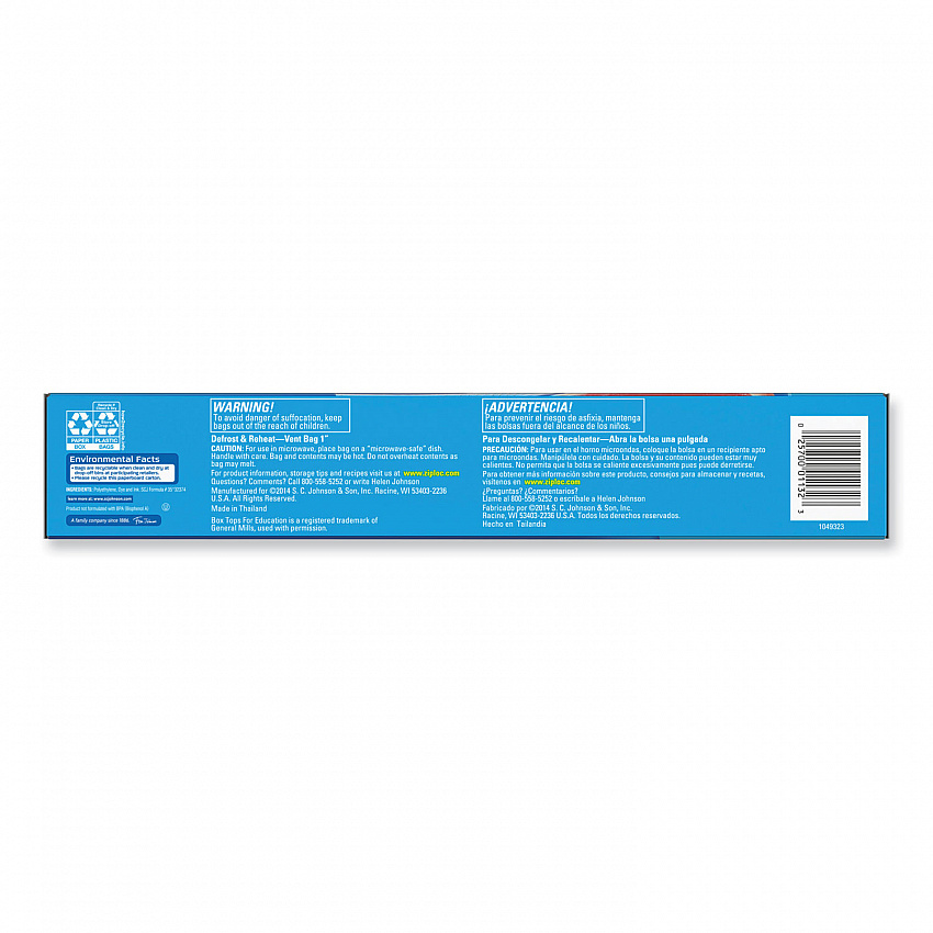 Zipper Freezer Bags, 2 gal, 13" x 15", Clear, 10/Box (314446)