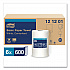 Advanced Centerfeed Hand Towel, 2-Ply, 9 x 11.8, White, 600/Roll, 6/Carton (121201)