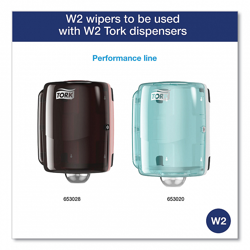 Paper Wiper Plus, 9.8 x 15.2, White, 300/Roll, 2 Rolls/Carton (192128)