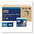 Heavy-Duty Paper Wiper 1/4 Fold, 1-Ply, 12.5 x 13, White, 56/Pack, 16 Packs/Carton (192136)