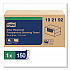 Foodservice Cloth, 13 x 24, Blue, 150/Carton (192192)