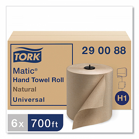 Matic Hardwound Roll Towel, 1-Ply, 7.7