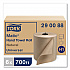 Matic Hardwound Roll Towel, 1-Ply, 7.7