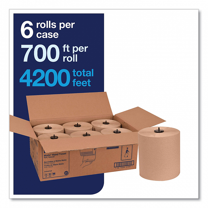 Matic Hardwound Roll Towel, 1-Ply, 7.7" x 700 ft, Natural, 857/Roll, 6 Rolls/Carton (290088)