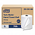 Advanced Matic Hand Towel Roll, 1-Ply, 7.7