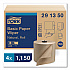 Basic Paper Wiper Roll Towel, 1-Ply, 7.68